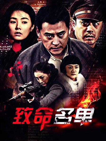 少女映画之清姬 (88P-530M)